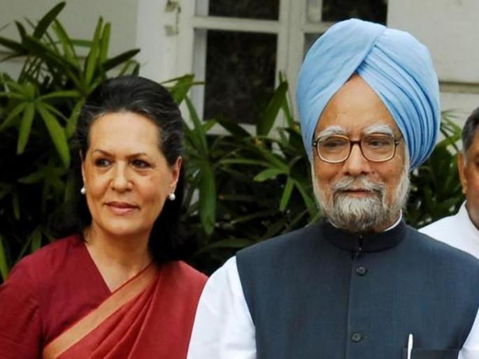Sonia Gandhi, Manmohan Singh, is concerned about religious emasculation | सोनिया गांधी, मनमोहनसिंग यांना धार्मिक ध्रुवीकरणाबाबत चिंता Sonia Gandhi, Manmohan Singh, is concerned about religious emasculation | सोनिया गांधी, मनमोहनसिंग यांना धार्मिक ध्रुवीकरणाबाबत चिंता