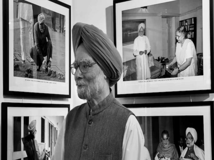 Reserve Bank Governor to Indian EX Prime Minister Manmohan Singh | रिझर्व्ह बँकेचे गव्हर्नर ते पंतप्रधान Reserve Bank Governor to Indian EX Prime Minister Manmohan Singh | रिझर्व्ह बँकेचे गव्हर्नर ते पंतप्रधान