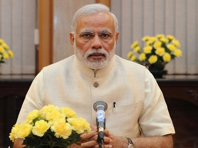 PM Modi's Mann Ki Baat: E-cigarettes banned to prevent India from being destroyed, Congrats Lata Mangeshkar | ई-सिगारेट धोकादायक; ‘भारत की लक्ष्मी’अभियान सुरू करा - नरेंद्र मोदी