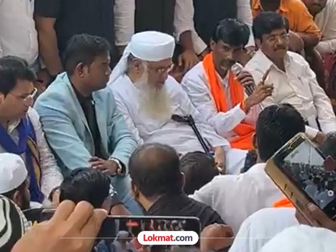 Maharashtra Vidhan Sabha Election 2024 In the form of Manoj Jarange, India will get Gandhi, Ambedkar, Maulana Azam'; What will Maulana Sajjam Nomani say? | Maharashtra Vidhan Sabha Election 2024 : 'मनोज जरांगेंच्या रुपात भारताला गांधी, आंबेडकर, मौलाना आझाम मिळतील';सज्जाम नोमानी काय म्हणाले? Maharashtra Vidhan Sabha Election 2024 In the form of Manoj Jarange, India will get Gandhi, Ambedkar, Maulana Azam'; What will Maulana Sajjam Nomani say? | Maharashtra Vidhan Sabha Election 2024 : 'मनोज जरांगेंच्या रुपात भारताला गांधी, आंबेडकर, मौलाना आझाम मिळतील';सज्जाम नोमानी काय म्हणाले?