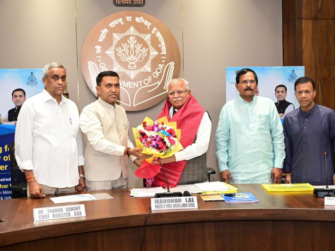 nuclear power project in the goa state indicate manohar lal khattar | राज्यात आण्विक वीज प्रकल्प: मनोहरलाल खट्टर; शक्याशक्यता अहवाल तयार करण्याचे बैठकीत निर्देश