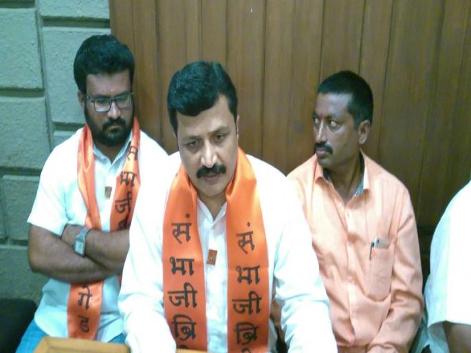 Filing and arresting the chief minister: Manoj Khare | राज्यपालांनी हस्तक्षेप करुन मुख्यमंत्र्यांचा राजीनामा घ्यावा : संभाजी ब्रिगेडची मागणी Filing and arresting the chief minister: Manoj Khare | राज्यपालांनी हस्तक्षेप करुन मुख्यमंत्र्यांचा राजीनामा घ्यावा : संभाजी ब्रिगेडची मागणी