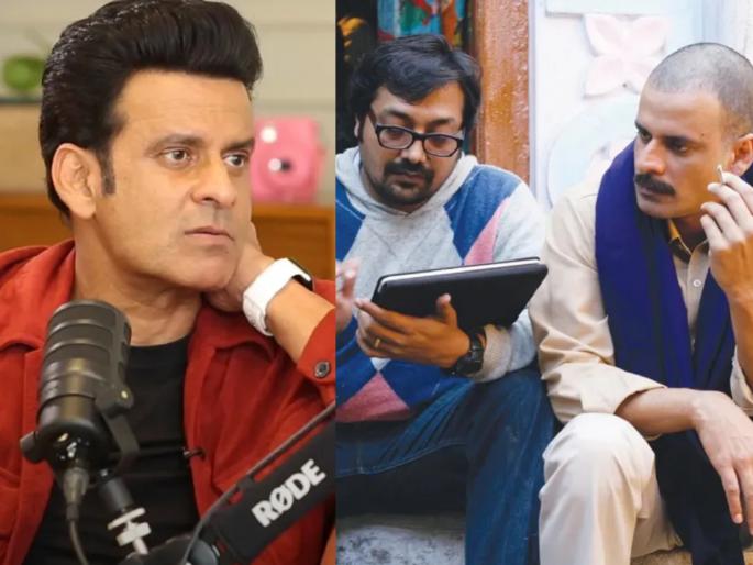 manoj bajpayee talks about anurag kashyap he has many enemies because of his anger | "तो रागीट आहे म्हणून त्याचे अनेक दुश्मन...", अनुराग कश्यपबद्दल काय बोलले मनोज वाजपेयी? manoj bajpayee talks about anurag kashyap he has many enemies because of his anger | "तो रागीट आहे म्हणून त्याचे अनेक दुश्मन...", अनुराग कश्यपबद्दल काय बोलले मनोज वाजपेयी?