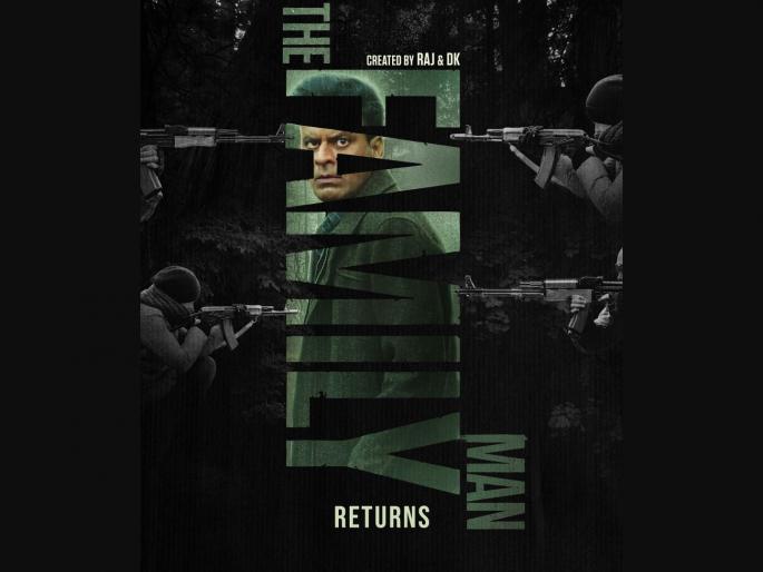 Manoj Bajpayee The Family Man 3 release date officially announced | मनोज वाजपेयीच्या 'द फॅमिली मॅन ३'ची अधिकृत घोषणा, कधी रिलीज होणार वेबसीरिज? Manoj Bajpayee The Family Man 3 release date officially announced | मनोज वाजपेयीच्या 'द फॅमिली मॅन ३'ची अधिकृत घोषणा, कधी रिलीज होणार वेबसीरिज?
