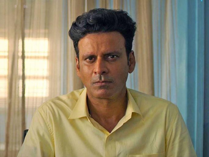 Bollywood Actor Manoj Bajpayee about political entry by INDIA Opposition Alliance | राजकारणात प्रवेश करणार? इंडिया आघाडी की भाजपा महायुती? मनोज वाजपेयीने दिलं 'हे' उत्तर Bollywood Actor Manoj Bajpayee about political entry by INDIA Opposition Alliance | राजकारणात प्रवेश करणार? इंडिया आघाडी की भाजपा महायुती? मनोज वाजपेयीने दिलं 'हे' उत्तर