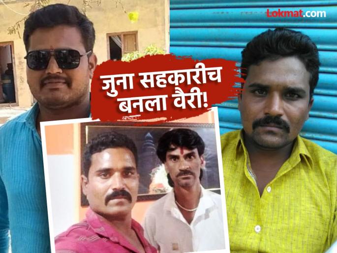 Case registered against two in Manoj Jarange's murder conspiracy case; Old colleague turns out to be suspect | मनोज जरांगेंच्या हत्येच्या कट प्रकरणी दोघांवर गुन्हा दाखल; जुना सहकारीच निघाला संशयित Case registered against two in Manoj Jarange's murder conspiracy case; Old colleague turns out to be suspect | मनोज जरांगेंच्या हत्येच्या कट प्रकरणी दोघांवर गुन्हा दाखल; जुना सहकारीच निघाला संशयित