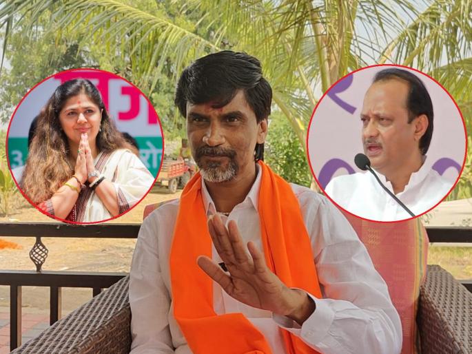 'Don't break the footsteps of your parents!'; Manoj Jarange's caring advice to Pankaja Munde, Ajit Pawar! | 'बापजाद्यांची पायवाट मोडू नका!'; मनोज जरांगेंचा पंकजा मुंडे,अजित पवारांना आपुलकीचा सल्ला! 'Don't break the footsteps of your parents!'; Manoj Jarange's caring advice to Pankaja Munde, Ajit Pawar! | 'बापजाद्यांची पायवाट मोडू नका!'; मनोज जरांगेंचा पंकजा मुंडे,अजित पवारांना आपुलकीचा सल्ला!
