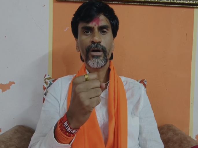 Manoj Jarange at the ground in support of Bachchu Kadu; appeal to participate in the Chakka Jam movement | बच्चू कडू यांच्या समर्थनार्थ मनोज जरांगे मैदानात; चक्काजाम आंदोलनात होणार सहभागी Manoj Jarange at the ground in support of Bachchu Kadu; appeal to participate in the Chakka Jam movement | बच्चू कडू यांच्या समर्थनार्थ मनोज जरांगे मैदानात; चक्काजाम आंदोलनात होणार सहभागी