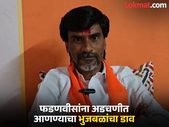 'If our GR is challenged, we will also challenge OBC reservation in court'; Manoj Jarange warns | 'आमच्या जीआरला हात लावला तर ओबीसी आरक्षणालाही कोर्टात आव्हान देऊ'; जरांगेंचा इशारा 'If our GR is challenged, we will also challenge OBC reservation in court'; Manoj Jarange warns | 'आमच्या जीआरला हात लावला तर ओबीसी आरक्षणालाही कोर्टात आव्हान देऊ'; जरांगेंचा इशारा