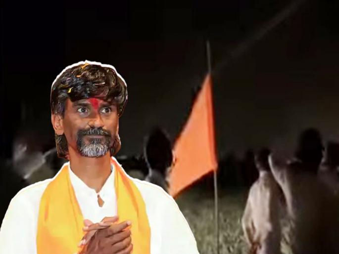 Shocking Drone surveillance of maratha reservation Manoj Jarange Patils residence in antarwali sarati | धक्कादायक! मनोज जरांगे पाटील राहत असलेल्या ठिकाणाची ड्रोनद्वारे टेहळणी Shocking Drone surveillance of maratha reservation Manoj Jarange Patils residence in antarwali sarati | धक्कादायक! मनोज जरांगे पाटील राहत असलेल्या ठिकाणाची ड्रोनद्वारे टेहळणी