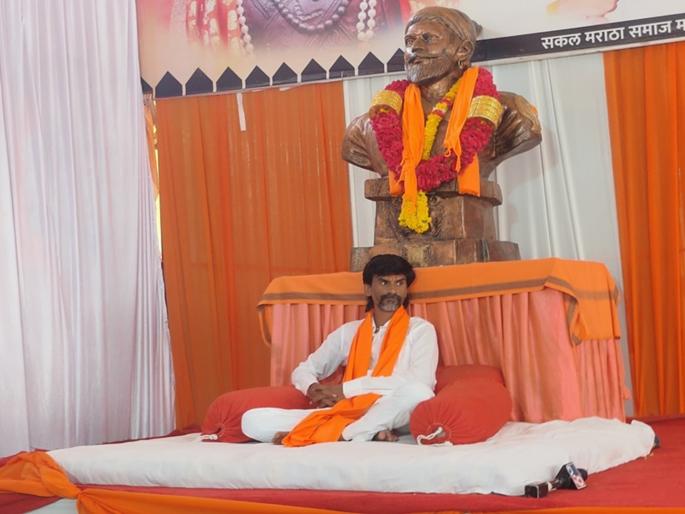 Manoj Jarange Patil started hunger fast giving up food and water maratha reservation | Manoj Jarange Patil : "...तर विधानसभा निवडणुकीत सर्व जातीधर्माचे उमेदवार देणार, तेव्हा नावे घेत उमेदवार पाडणार" Manoj Jarange Patil started hunger fast giving up food and water maratha reservation | Manoj Jarange Patil : "...तर विधानसभा निवडणुकीत सर्व जातीधर्माचे उमेदवार देणार, तेव्हा नावे घेत उमेदवार पाडणार"