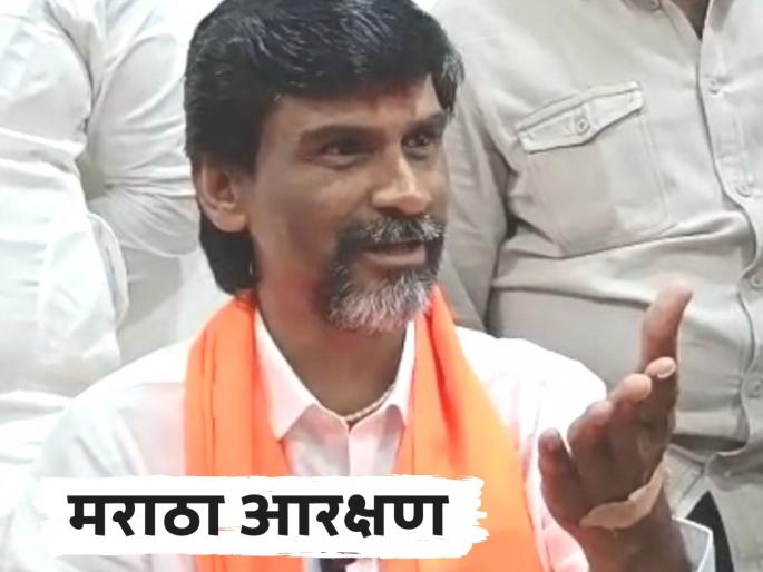 'If the government is going to create riots to prevent us from coming to Mumbai...'; Manoj Jarange gets angry | 'आम्ही मुंबईत येऊ नये म्हणून सरकार दंगल घडवून आणणार असेल, तर...'; मनोज जरांगे भडकले 'If the government is going to create riots to prevent us from coming to Mumbai...'; Manoj Jarange gets angry | 'आम्ही मुंबईत येऊ नये म्हणून सरकार दंगल घडवून आणणार असेल, तर...'; मनोज जरांगे भडकले