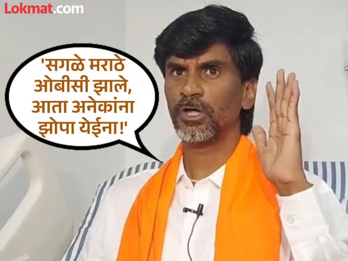 Give Kunbi certificate by September 17, otherwise big decision in Narayangadh Mela: Manoj Jarange direct warning to the government | १७ सप्टेंबरपर्यंत कुणबी प्रमाणपत्र द्या, अन्यथा नारायणगड मेळाव्यात मोठा निर्णय: जरांगेंचा इशारा Give Kunbi certificate by September 17, otherwise big decision in Narayangadh Mela: Manoj Jarange direct warning to the government | १७ सप्टेंबरपर्यंत कुणबी प्रमाणपत्र द्या, अन्यथा नारायणगड मेळाव्यात मोठा निर्णय: जरांगेंचा इशारा