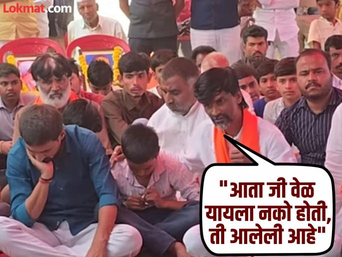 Manoj jarange serious allegation on Cm Devendra Fadnavis and mahayuti govt in santosh Deshmukh murder case | 'मुख्यमंत्री संतोष देशमुखांचा दुसऱ्यांदा बळी घेताहेत'; मनोज जरांगेंचा गंभीर आरोप Manoj jarange serious allegation on Cm Devendra Fadnavis and mahayuti govt in santosh Deshmukh murder case | 'मुख्यमंत्री संतोष देशमुखांचा दुसऱ्यांदा बळी घेताहेत'; मनोज जरांगेंचा गंभीर आरोप