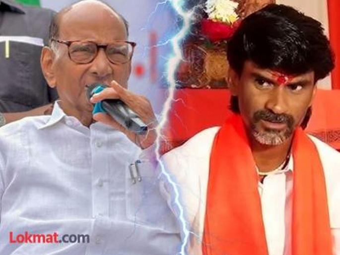 Sharad Pawar advised to increase the reservation limit, Manoj Jarange Patil said, first the Marathas... | शरद पवारांनी दिला आरक्षणाची मर्यादा वाढवण्याचा सल्ला, जरांगे पाटील म्हणाले, आधी मराठ्यांना... Sharad Pawar advised to increase the reservation limit, Manoj Jarange Patil said, first the Marathas... | शरद पवारांनी दिला आरक्षणाची मर्यादा वाढवण्याचा सल्ला, जरांगे पाटील म्हणाले, आधी मराठ्यांना...