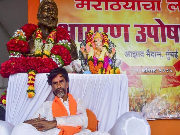 Opposition parties along with ruling MLAs and MPs met Manoj Jarange Patil, who was on hunger strike, at 'Maidana' and extended support. | विरोधी पक्षांसह सत्ताधारी आमदार, खासदार 'मैदाना'त, उपोषणावर बसलेले मनोज जरांगे पाटील यांची भेट घेत दिला पाठिंबा Opposition parties along with ruling MLAs and MPs met Manoj Jarange Patil, who was on hunger strike, at 'Maidana' and extended support. | विरोधी पक्षांसह सत्ताधारी आमदार, खासदार 'मैदाना'त, उपोषणावर बसलेले मनोज जरांगे पाटील यांची भेट घेत दिला पाठिंबा