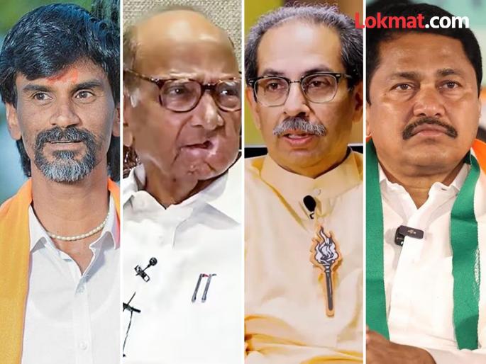 maharashtra assembly vidhan sabha election 2024 manoj jarange patil reaction over maratha reservation issue not in manifesto of maha vikas aghadi | आंदोलनाला समर्थन, पण मराठा आरक्षणाबाबत मविआ जाहीरनाम्यात अवाक्षर नाही? मनोज जरांगे म्हणाले... maharashtra assembly vidhan sabha election 2024 manoj jarange patil reaction over maratha reservation issue not in manifesto of maha vikas aghadi | आंदोलनाला समर्थन, पण मराठा आरक्षणाबाबत मविआ जाहीरनाम्यात अवाक्षर नाही? मनोज जरांगे म्हणाले...