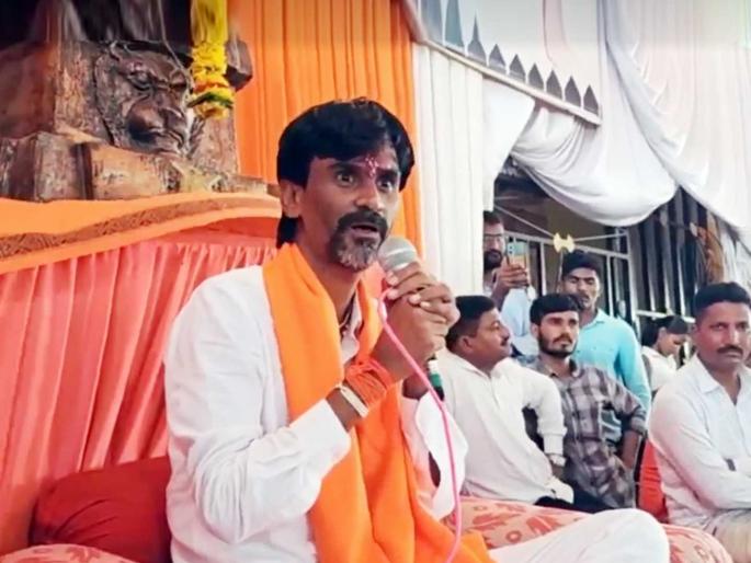 avoid comments on constitute contempt of judiciary pune court slams manoj jarange patil | न्यायालयाचा अवमान होईल अशी टिप्पणी टाळा; कोर्टाकडून मनोज जरांगे यांची कानउघडणी avoid comments on constitute contempt of judiciary pune court slams manoj jarange patil | न्यायालयाचा अवमान होईल अशी टिप्पणी टाळा; कोर्टाकडून मनोज जरांगे यांची कानउघडणी