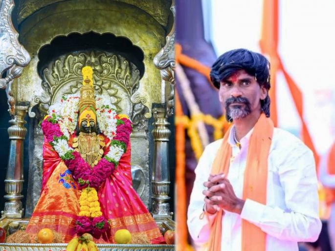 maharashtra assembly vidhan sabha election 2024 result manoj jarange patil said there will be a mass hunger strike for maratha reservation likely be in mumbai after forming govt | “न्याय मिळू दे, लढायला बळ मिळू दे, आरक्षण मिळू दे”; मनोज जरांगेंचे तुळजाभवानी देवीला साकडे maharashtra assembly vidhan sabha election 2024 result manoj jarange patil said there will be a mass hunger strike for maratha reservation likely be in mumbai after forming govt | “न्याय मिळू दे, लढायला बळ मिळू दे, आरक्षण मिळू दे”; मनोज जरांगेंचे तुळजाभवानी देवीला साकडे