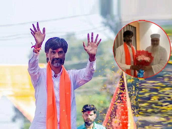 manoj jarange patil meets muslim leader sajjad nomani and discussion on maharashtra assembly election 2024 | मनोज जरांगेंनी घेतली मुस्लीम धर्मगुरूंची भेट, २ तास चर्चा; २ दिवसांत निर्णय? चर्चांना उधाण manoj jarange patil meets muslim leader sajjad nomani and discussion on maharashtra assembly election 2024 | मनोज जरांगेंनी घेतली मुस्लीम धर्मगुरूंची भेट, २ तास चर्चा; २ दिवसांत निर्णय? चर्चांना उधाण