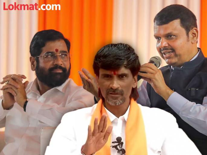 Demand of canceling EWS is not from Marathas fulfill the promise or the government will go Manoj Jarange Patil criticized | 'EWS रद्द करण्याची मागणी मराठ्यांची नाही,आश्वासनं पूर्ण केली नाहीत तर सरकार जाणार'; जरांगे पाटलांचा हल्लाबोल Demand of canceling EWS is not from Marathas fulfill the promise or the government will go Manoj Jarange Patil criticized | 'EWS रद्द करण्याची मागणी मराठ्यांची नाही,आश्वासनं पूर्ण केली नाहीत तर सरकार जाणार'; जरांगे पाटलांचा हल्लाबोल
