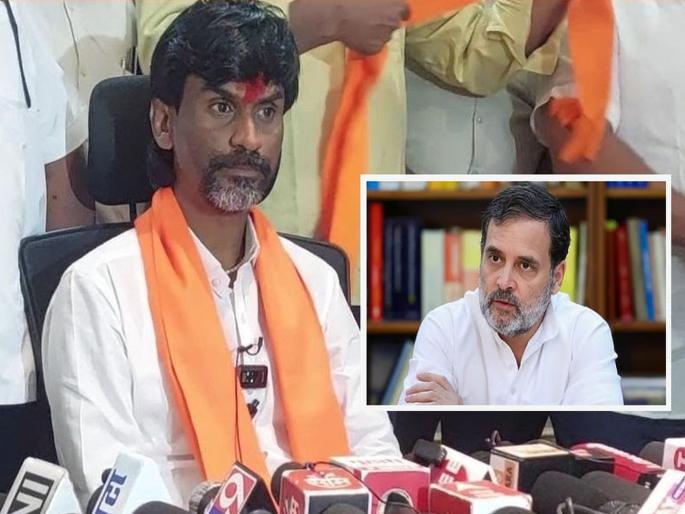 Manoj Jarange called Rahul Gandhi 'Delhi's Lalya', Congress reacts angrily, giving Patil such a name | मनोज जरांगे राहुल गांधींना म्हणाले 'दिल्लीचा लाल्या', काँग्रेसची संतप्त प्रतिक्रिया, पाटलांना दिलं असं नाव  