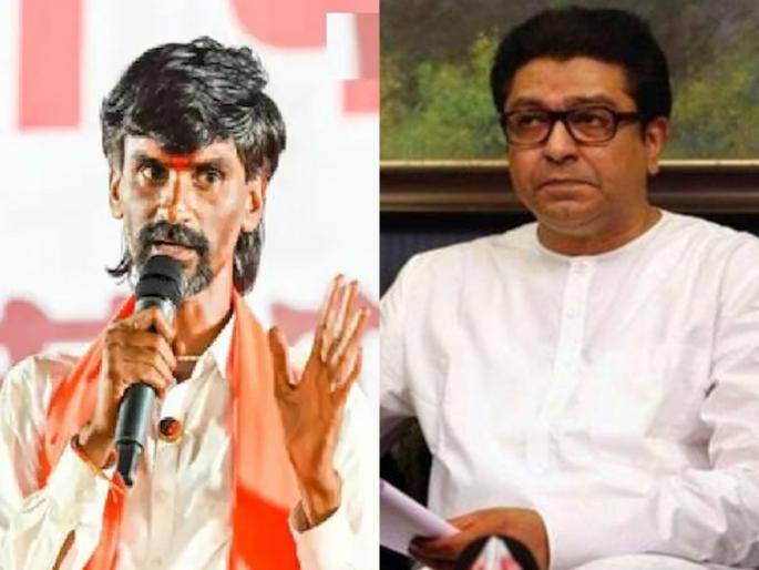 Maharashtra Assembly Vidhan Sabha Election: No more talk of Maratha reservation; Manoj Jarange's warning to Raj Thackeray | नादाला लागू नका, यापुढे मराठा आरक्षणावर बोलू नका; मनोज जरांगे यांचा राज ठाकरेंना इशारा Maharashtra Assembly Vidhan Sabha Election: No more talk of Maratha reservation; Manoj Jarange's warning to Raj Thackeray | नादाला लागू नका, यापुढे मराठा आरक्षणावर बोलू नका; मनोज जरांगे यांचा राज ठाकरेंना इशारा
