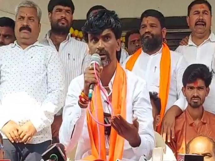 Maharashtra Assembly Election 2024 : Big news! Manoj Jarange Patil withdraws from election; Said, "No candidacy, drop anyone." | मोठी बातमी! मनोज जरांगेंची निवडणुकीतून माघार; म्हणाले,"उमेदवारी नाही, कोणालाही पाडा" Maharashtra Assembly Election 2024 : Big news! Manoj Jarange Patil withdraws from election; Said, "No candidacy, drop anyone." | मोठी बातमी! मनोज जरांगेंची निवडणुकीतून माघार; म्हणाले,"उमेदवारी नाही, कोणालाही पाडा"