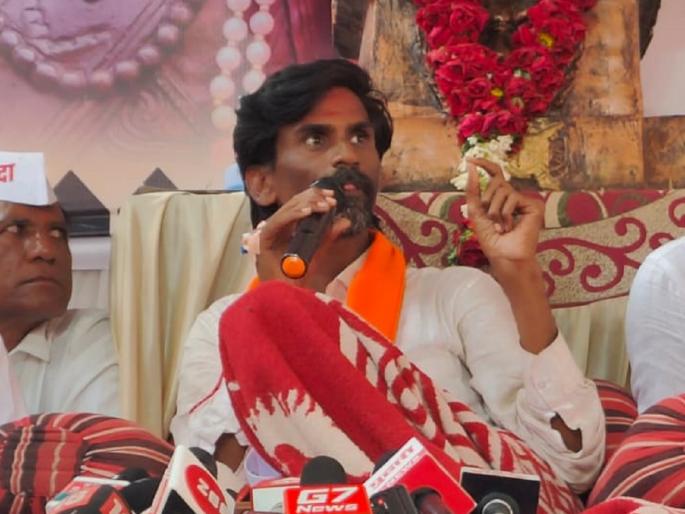 Big news! Will give time to the government but will not leave space, five conditions by Manoj Jarange to government | मोठी बातमी! वेळ देणार पण जागा सोडणार नाही, मनोज जरांगेंच्या शासनाला पाच अटी Big news! Will give time to the government but will not leave space, five conditions by Manoj Jarange to government | मोठी बातमी! वेळ देणार पण जागा सोडणार नाही, मनोज जरांगेंच्या शासनाला पाच अटी