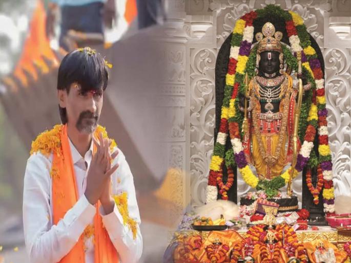 After getting Maratha reservation, will go to Ayodhya for Ram darshan - Manoj Jarange Patil | "हिंदू धर्माचा गर्व अन् अभिमान; मराठा आरक्षण मिळाल्यानंतर अयोध्येला जाणार"