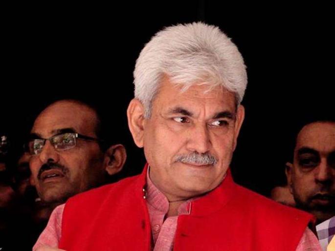New Deputy Governor of Jammu and Kashmir Manoj Sinha | संघ निष्ठावंत मनोज सिन्हा बनले जम्मू आणि काश्मीरचे नवे नायब राज्यपाल