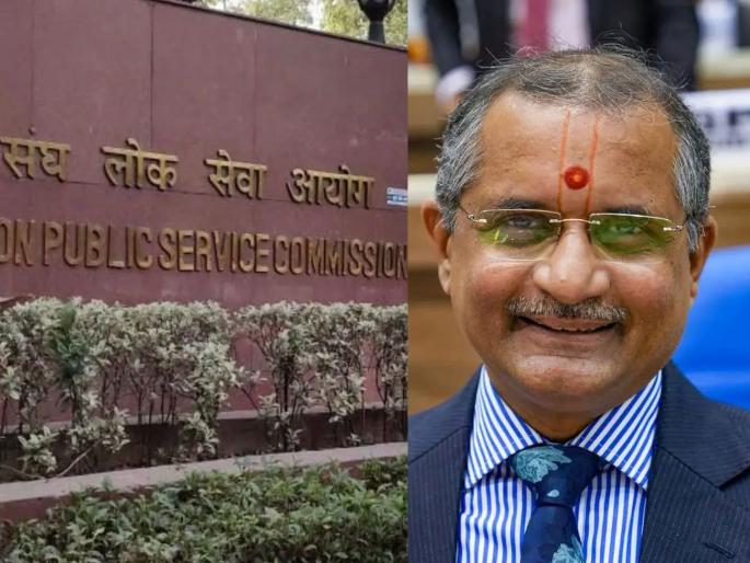 pooja khedkar Scams or any other reason? Manoj Soni suddenly left the post of UPSC chairman | घोटाळे की आणखी कोणते कारण? मनोज सोनी यांनी अचानक सोडले 'यूपीएससी'चे अध्यक्षपद pooja khedkar Scams or any other reason? Manoj Soni suddenly left the post of UPSC chairman | घोटाळे की आणखी कोणते कारण? मनोज सोनी यांनी अचानक सोडले 'यूपीएससी'चे अध्यक्षपद
