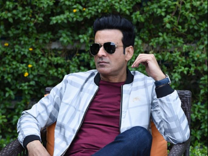 Manoj Bajpayee Reveals At The Family Man Trailer Launch | मनोज वाजपेयीसाठी कामाव्यतिरिक्त महत्त्वाची आहे 'ही' गोष्ट Manoj Bajpayee Reveals At The Family Man Trailer Launch | मनोज वाजपेयीसाठी कामाव्यतिरिक्त महत्त्वाची आहे 'ही' गोष्ट