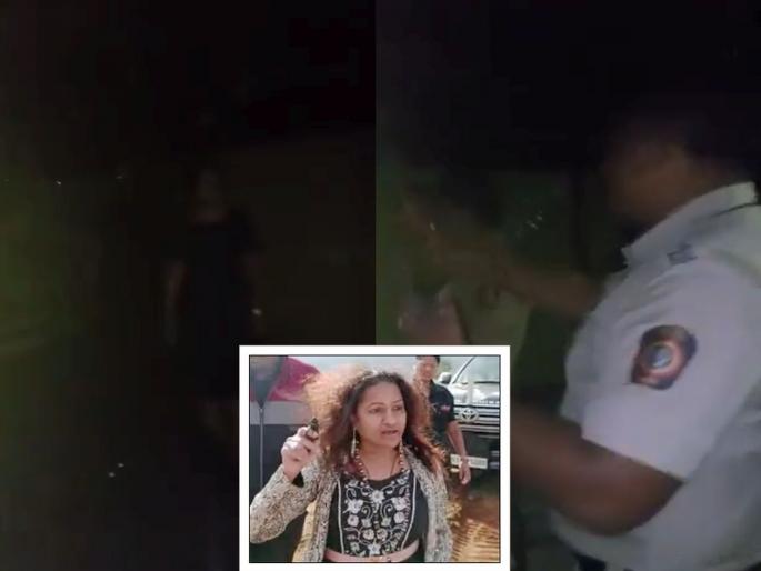Staves and axes in the darkness of night after pistols; Another video of IAS Pooja Khedkar mother Manorama Khedkar goes viral clash with police on pune metro work | पिस्तूलनंतर रात्रीच्या अंधारात दांडे आणि कुऱ्हाडी; मनोरमा खेडकरांचा आणखी एक कथित व्हिडीओ व्हायरल Staves and axes in the darkness of night after pistols; Another video of IAS Pooja Khedkar mother Manorama Khedkar goes viral clash with police on pune metro work | पिस्तूलनंतर रात्रीच्या अंधारात दांडे आणि कुऱ्हाडी; मनोरमा खेडकरांचा आणखी एक कथित व्हिडीओ व्हायरल