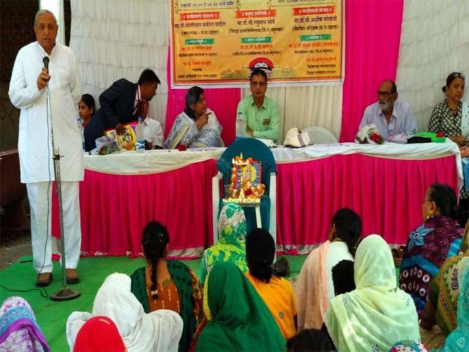 Maintain mental health in modern life | आधुनिक जीवनात मानसिक आरोग्य सांभाळावे Maintain mental health in modern life | आधुनिक जीवनात मानसिक आरोग्य सांभाळावे