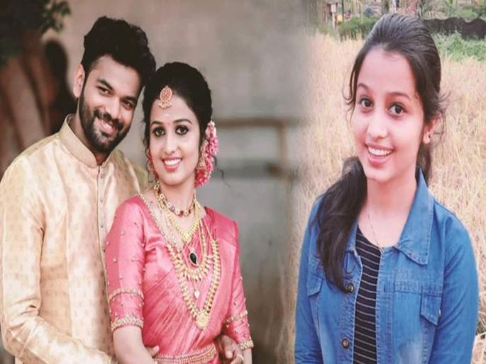 A 25-year-old was found dead at her home in Malappuram, Kerala, accused her husband of allegedly torturing her | पत्नीच्या मर्डर मिस्त्रीचा खुलासा, पतीला अटक; लग्नानंतर तिच्या आयुष्यात काय घडलं? A 25-year-old was found dead at her home in Malappuram, Kerala, accused her husband of allegedly torturing her | पत्नीच्या मर्डर मिस्त्रीचा खुलासा, पतीला अटक; लग्नानंतर तिच्या आयुष्यात काय घडलं?