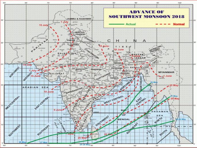 Mansoon on the border of Kerala | मान्सून केरळच्या सीमेवर