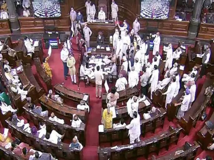 Mansoon session, Lok Sabha adjourned indefinitely | Mansoon session: विरोधकांच्या गोंधळानंतर लोकसभेची कार्यवाही अनिश्चित काळासाठी स्थगित Mansoon session, Lok Sabha adjourned indefinitely | Mansoon session: विरोधकांच्या गोंधळानंतर लोकसभेची कार्यवाही अनिश्चित काळासाठी स्थगित