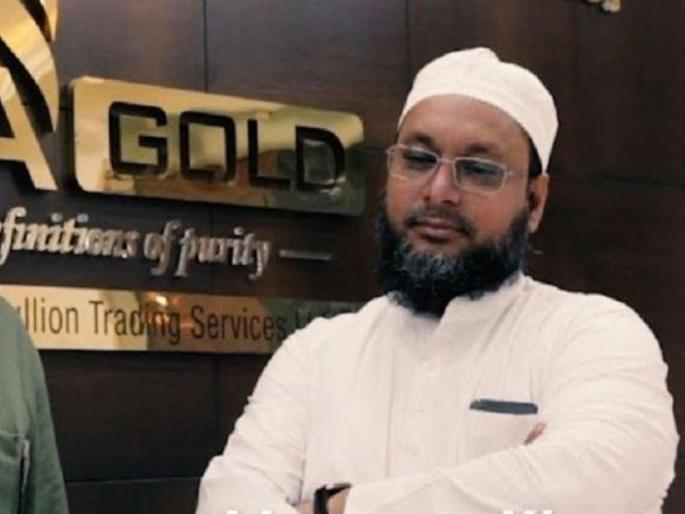 The leaders who take the money from me tell the names of the officers, the IMA's Mansur Khan | माझ्याकडून पैसे घेणारे नेते, अधिकाऱ्यांची नावे सांगतो, आयएमएचा मन्सूर खान The leaders who take the money from me tell the names of the officers, the IMA's Mansur Khan | माझ्याकडून पैसे घेणारे नेते, अधिकाऱ्यांची नावे सांगतो, आयएमएचा मन्सूर खान