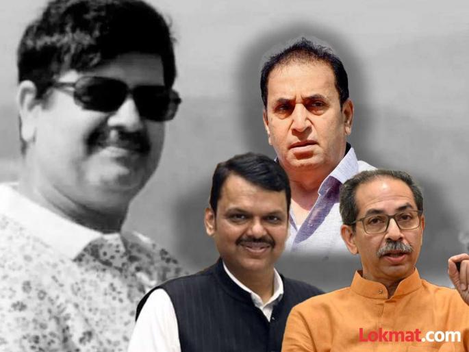 Did Anil Deshmukh know in advance that Mansukh Hiren would be killed or not? - Devendra Fadnavis Target Deshmukh | "मनसुख हिरेनची हत्या होणार हे अनिल देशमुखांना आधीच माहिती होतं की नव्हतं?" Did Anil Deshmukh know in advance that Mansukh Hiren would be killed or not? - Devendra Fadnavis Target Deshmukh | "मनसुख हिरेनची हत्या होणार हे अनिल देशमुखांना आधीच माहिती होतं की नव्हतं?"