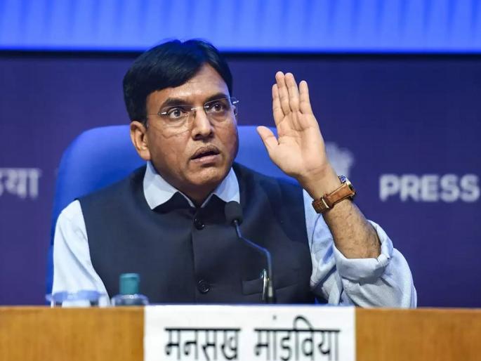 nmc guidelines row health ministry bans orders of new rules till next notification-amendment will be soon | आरोग्य मंत्रालयाने NMC च्या आदेशाला दिली स्थगिती; लवकरच नव्या नियमांमध्ये होणार सुधारणा!  nmc guidelines row health ministry bans orders of new rules till next notification-amendment will be soon | आरोग्य मंत्रालयाने NMC च्या आदेशाला दिली स्थगिती; लवकरच नव्या नियमांमध्ये होणार सुधारणा!