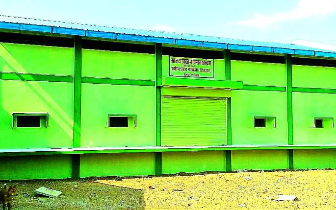 The story of a changed village | कहाणी एका बदललेल्या गावाची The story of a changed village | कहाणी एका बदललेल्या गावाची