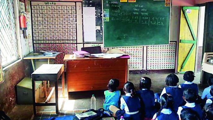 Not Schools, the education of poor people will close . | शाळा नव्हे, गरिबांच्या शिक्षणाचा मार्ग बंद होणार!