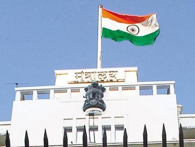 Those hired temporarily are demanding permanent jobs; Chief Minister's Youth Training Scheme has come under attack from the state government | तात्पुरते घेतले ते मागतात कायम नोकरी; मुख्यमंत्री युवा प्रशिक्षण योजना आली राज्य सरकारच्या अंगलट Those hired temporarily are demanding permanent jobs; Chief Minister's Youth Training Scheme has come under attack from the state government | तात्पुरते घेतले ते मागतात कायम नोकरी; मुख्यमंत्री युवा प्रशिक्षण योजना आली राज्य सरकारच्या अंगलट