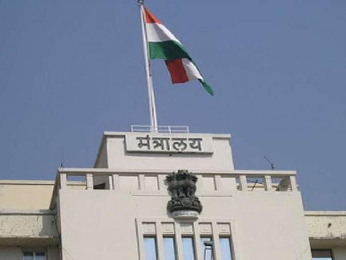 Coronavirus: Will April month salary of Maharashtra state government employees be extended? Pnm | Coronavirus: राज्य सरकारच्या लाखो कर्मचाऱ्यांना ‘या’ निर्णयाचा फटका; एप्रिलचा पगार लांबणीवर पडणार? Coronavirus: Will April month salary of Maharashtra state government employees be extended? Pnm | Coronavirus: राज्य सरकारच्या लाखो कर्मचाऱ्यांना ‘या’ निर्णयाचा फटका; एप्रिलचा पगार लांबणीवर पडणार?