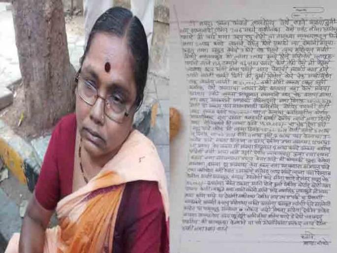 A woman allegedly committed suicide in front of the ministry | सावकारीला कंटाळून एका महिलेने मंत्रालयाच्या समोर केली आत्महत्या  A woman allegedly committed suicide in front of the ministry | सावकारीला कंटाळून एका महिलेने मंत्रालयाच्या समोर केली आत्महत्या