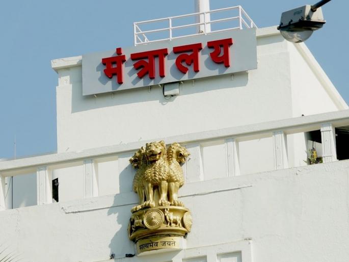 Forts will not rent weddings, ceremonies; Explanation provided by Tourism Department | गडकिल्ले लग्नासाठी, समारंभांसाठी भाड्याने देणार नाही; पर्यटन विभागाने दिलं स्पष्टीकरण Forts will not rent weddings, ceremonies; Explanation provided by Tourism Department | गडकिल्ले लग्नासाठी, समारंभांसाठी भाड्याने देणार नाही; पर्यटन विभागाने दिलं स्पष्टीकरण