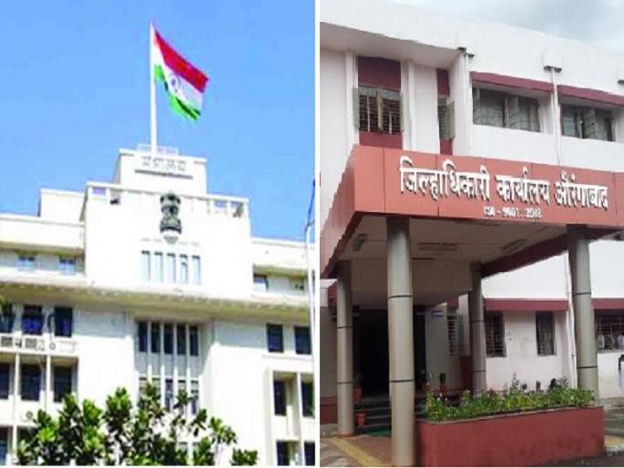 Proposal of an administrative complex on the land of Labor Colony on the lines of the Ministry | लेबर कॉलनीतील जमिनीवर मुंबईतील मंत्रालयाच्या धर्तीवर प्रशासकीय संकुलाचा प्रस्ताव Proposal of an administrative complex on the land of Labor Colony on the lines of the Ministry | लेबर कॉलनीतील जमिनीवर मुंबईतील मंत्रालयाच्या धर्तीवर प्रशासकीय संकुलाचा प्रस्ताव