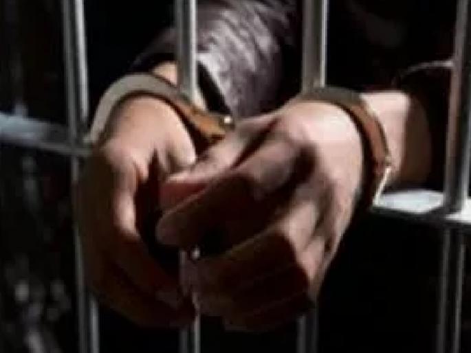 A rickshaw driver was arrested in Ratnagiri for cheating under the name of Mantrika | रत्नागिरीत मांत्रिकाच्या नावाखाली फसवणूक करणाऱ्या रिक्षा चालकाला अटक A rickshaw driver was arrested in Ratnagiri for cheating under the name of Mantrika | रत्नागिरीत मांत्रिकाच्या नावाखाली फसवणूक करणाऱ्या रिक्षा चालकाला अटक