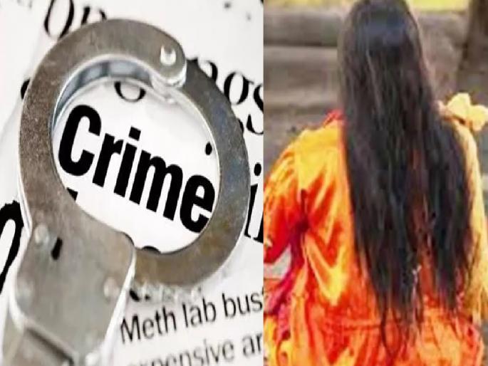 A case has been registered against two fraudulent magicians who cheated 36 lakhs by pretending to make it rain money in satara | Satara: ‘त्या’ दोन भोंदू मांत्रिकांवर अखेर गुन्हा दाखल, पैशांचा पाऊस पाडण्याचे आमिषाने ३६ लाखांना गंडा A case has been registered against two fraudulent magicians who cheated 36 lakhs by pretending to make it rain money in satara | Satara: ‘त्या’ दोन भोंदू मांत्रिकांवर अखेर गुन्हा दाखल, पैशांचा पाऊस पाडण्याचे आमिषाने ३६ लाखांना गंडा